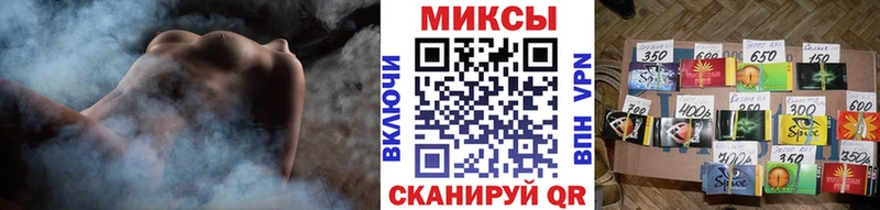 Бутират жидкий экстази  Северобайкальск 
