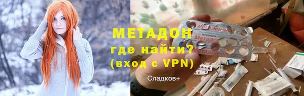 2c-b Верхнеуральск