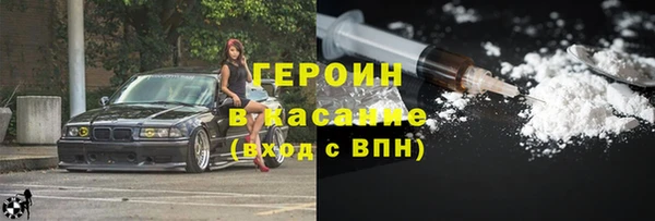 spice Верея