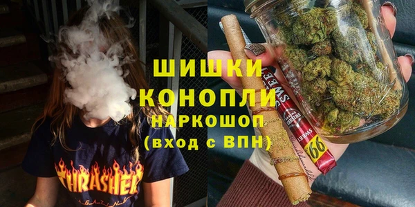 метадон Верхний Тагил