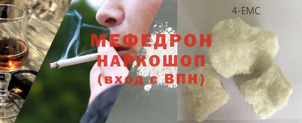 spice Верея