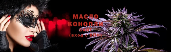 spice Верея