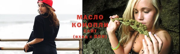 2c-b Верхнеуральск