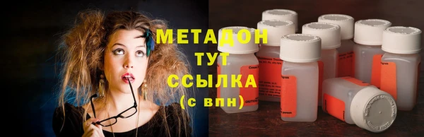 spice Верея