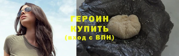 2c-b Верхнеуральск