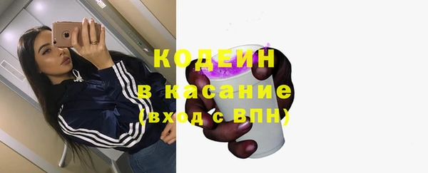 spice Верея