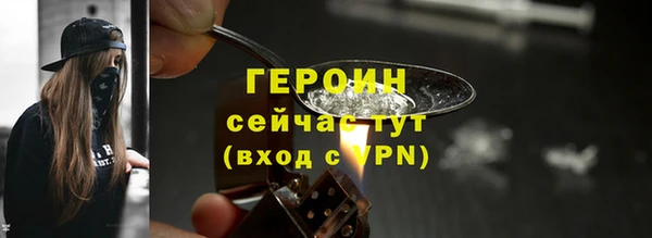 2c-b Верхнеуральск