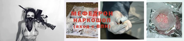 метадон Верхний Тагил
