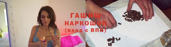 spice Верея
