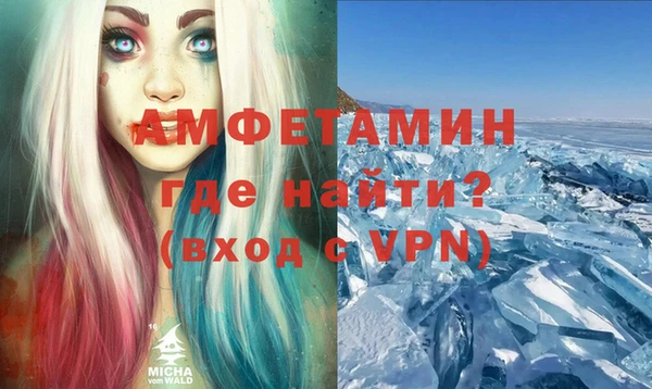 2c-b Верхнеуральск