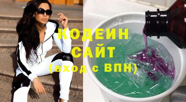 spice Верея