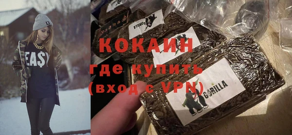 метадон Верхний Тагил