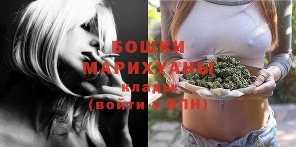 метадон Верхний Тагил