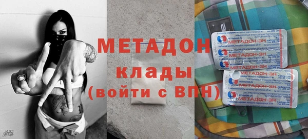 spice Верея