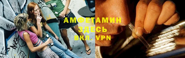 метадон Верхний Тагил