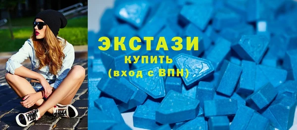 spice Верея