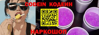 мефедрон мука Нягань