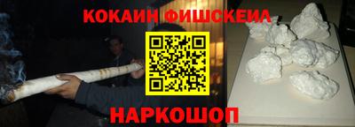 винт Обь