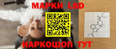 винт Обь