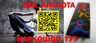 мефедрон мука Нягань