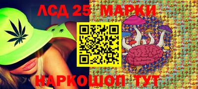 мефедрон мука Нягань