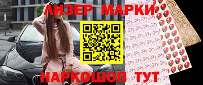 винт Обь