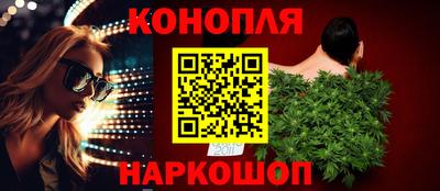мефедрон мука Нягань