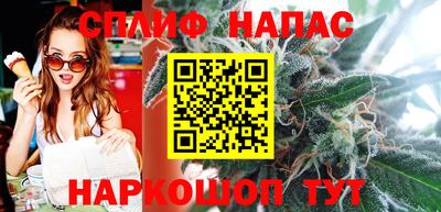 винт Обь