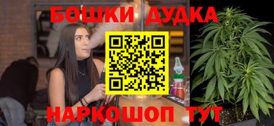 мефедрон мука Нягань
