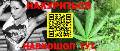 круглые Обнинск