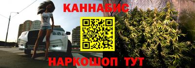 мефедрон мука Нягань