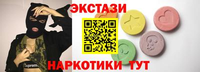 мефедрон мука Нягань