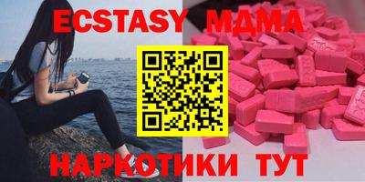 винт Обь