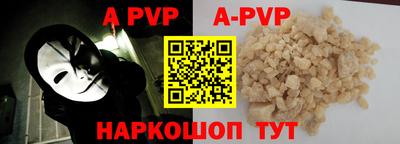 мефедрон мука Нягань
