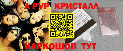 мефедрон мука Нягань