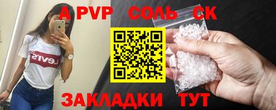 мефедрон мука Нягань