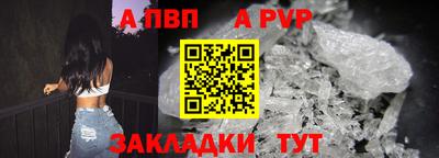 мефедрон мука Нягань