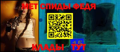 круглые Обнинск
