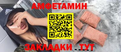 мефедрон мука Нягань