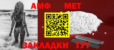 круглые Обнинск
