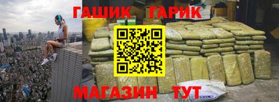 мефедрон мука Нягань