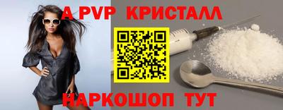 мефедрон мука Нягань