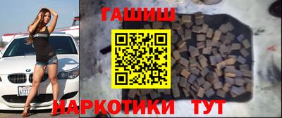 мефедрон мука Нягань