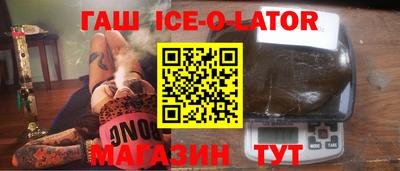 винт Обь