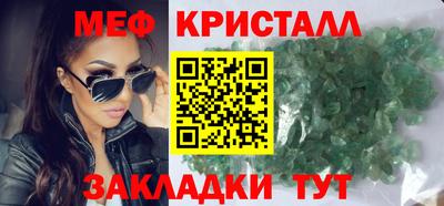 винт Обь