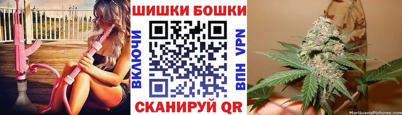 Канабис план  blacksprut как зайти  Северобайкальск 